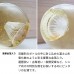 飛竜乘雲 純米大吟醸金箔入